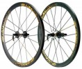 Mavic Cosmic Carbone Ultimate